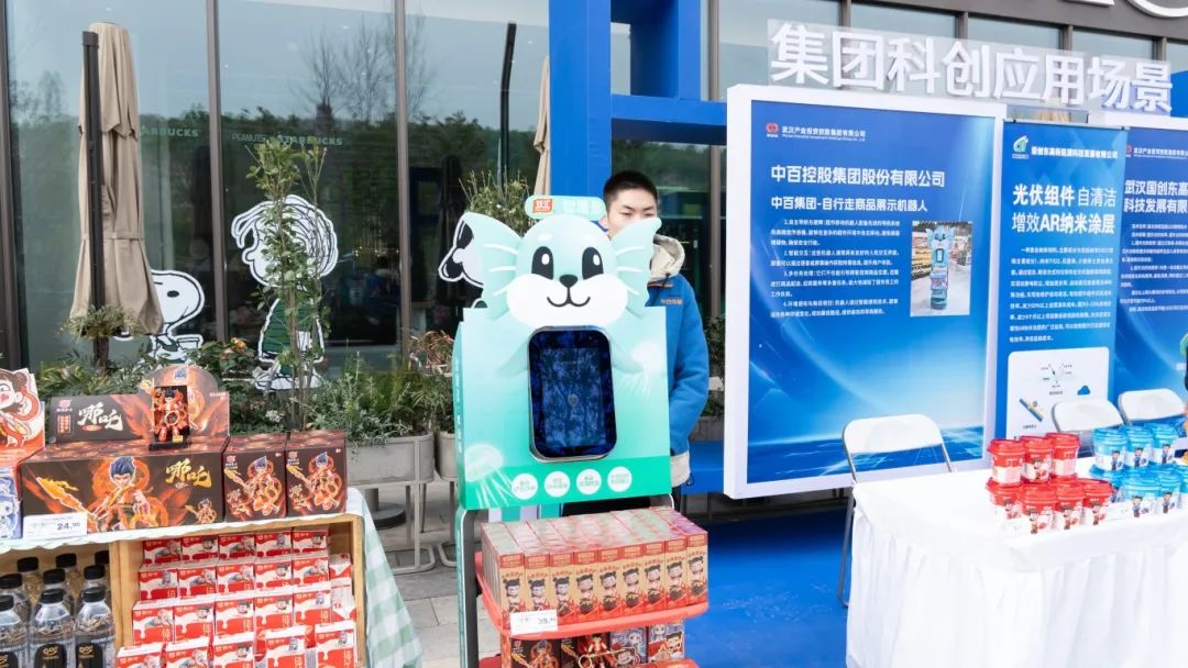 庄闲和游戏(中国)股份有限公司-官网