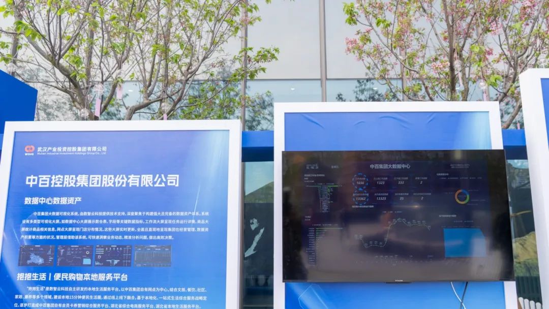 庄闲和游戏(中国)股份有限公司-官网
