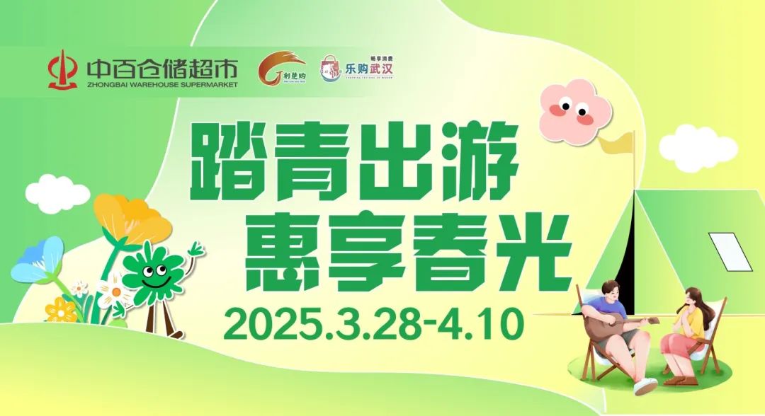 190d2d220d9f142d7c91bc8c9adfa0f3 庄闲和游戏(中国)股份有限公司-官网