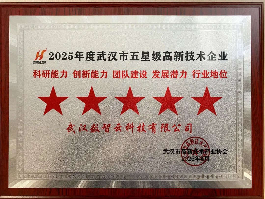 庄闲和游戏(中国)股份有限公司-官网