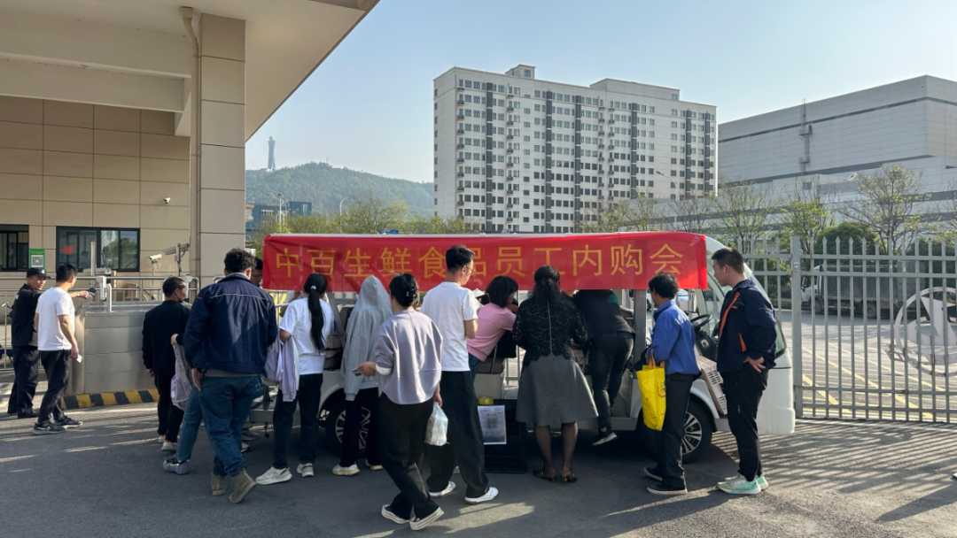 d10c67f0911175df1da4488d66f492fc 庄闲和游戏(中国)股份有限公司-官网