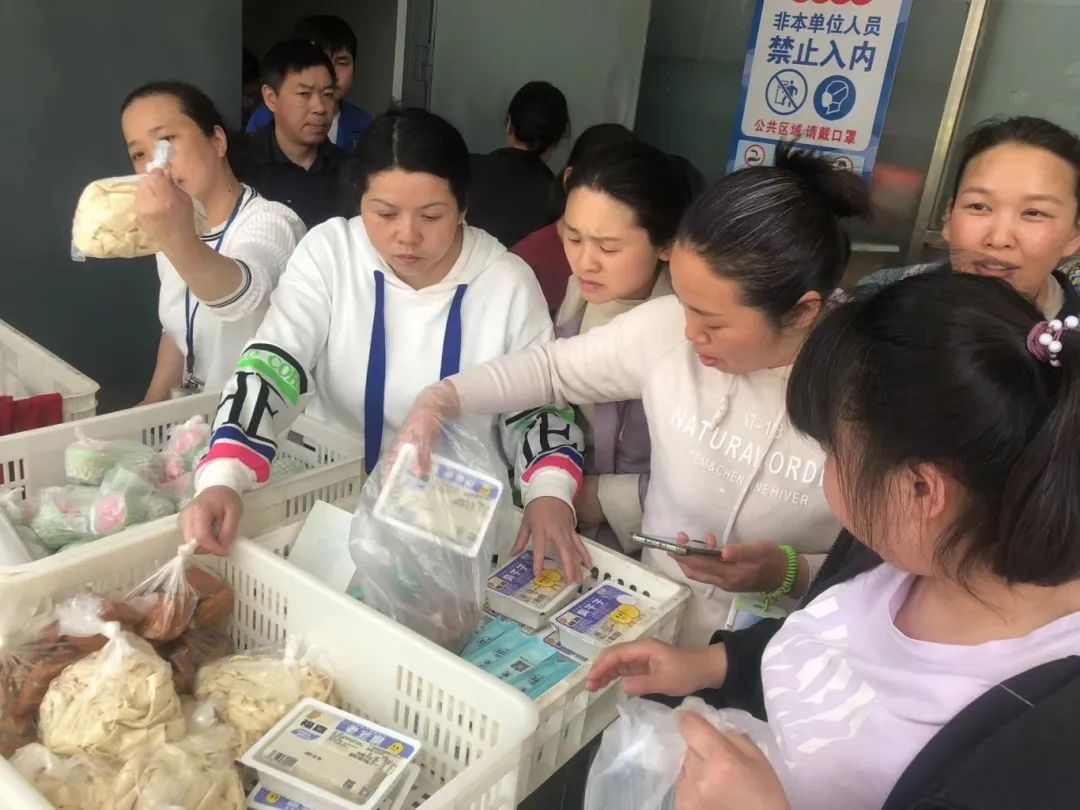 e3705b6288b418c4b65f7b8c781700f0 庄闲和游戏(中国)股份有限公司-官网