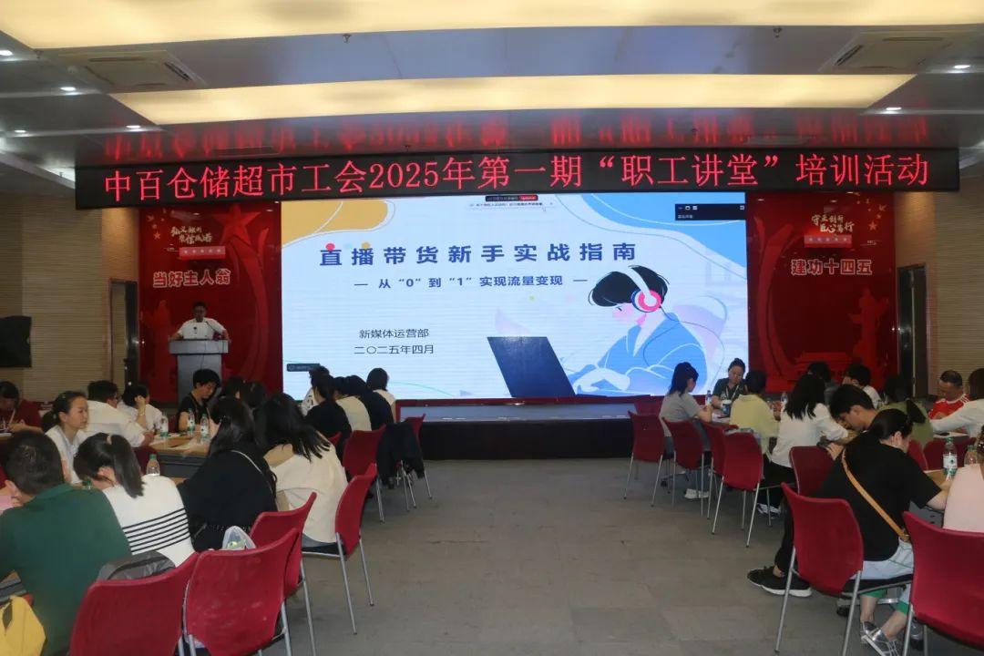 庄闲和游戏(中国)股份有限公司-官网