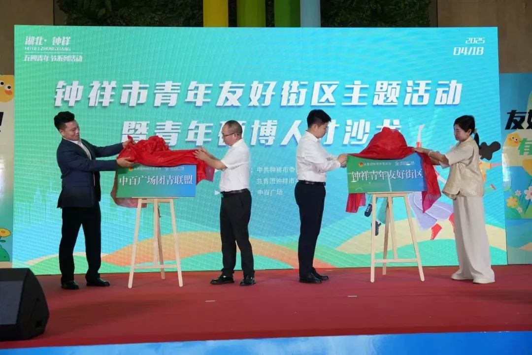 庄闲和游戏(中国)股份有限公司-官网