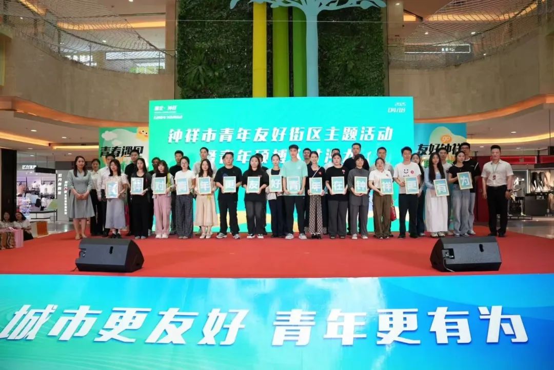 庄闲和游戏(中国)股份有限公司-官网
