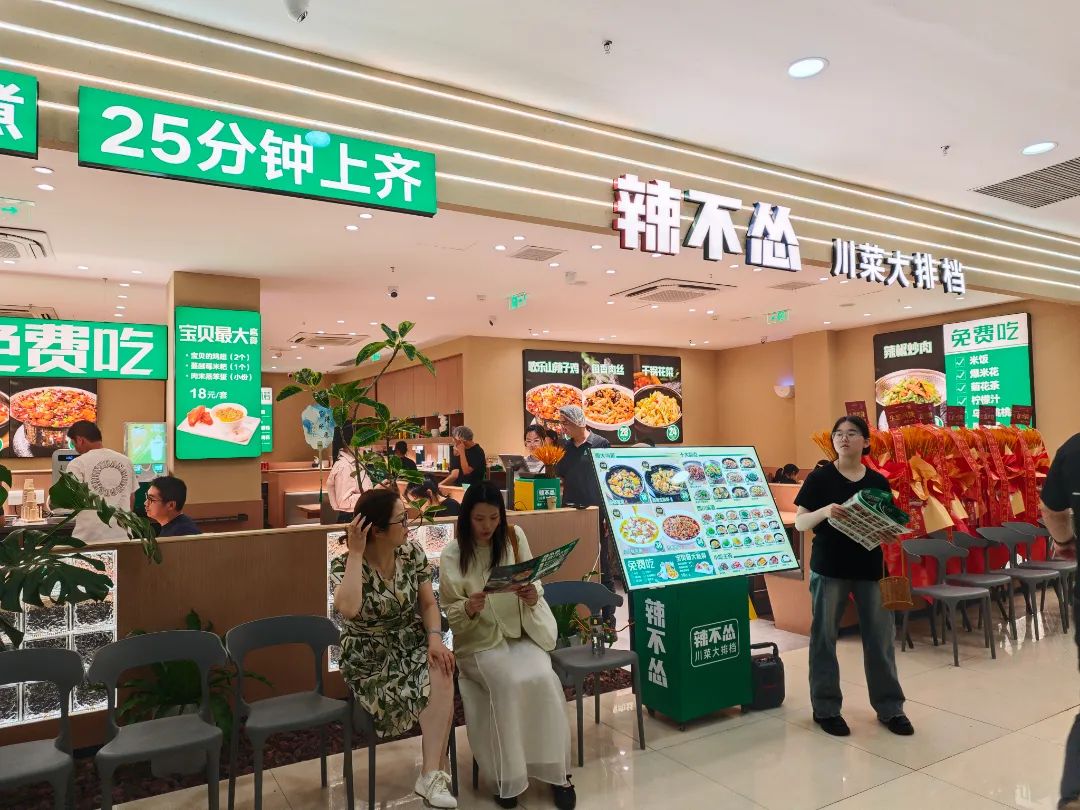 eb633f8e4f47af8bcce96086990df0d2 庄闲和游戏(中国)股份有限公司-官网