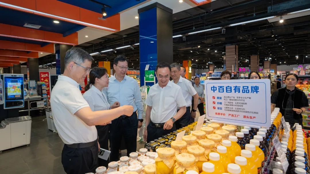 055622f1014455c32cfb7412e2c4bfd9 庄闲和游戏(中国)股份有限公司-官网
