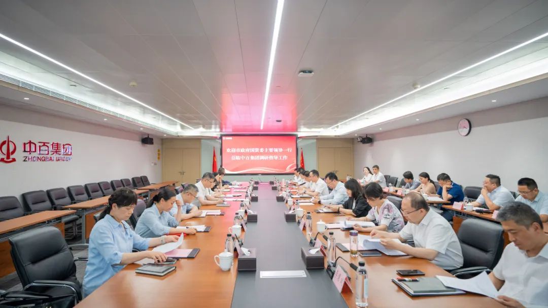 a6f655e8c90ad9bbdd545a3d5d27491f 庄闲和游戏(中国)股份有限公司-官网
