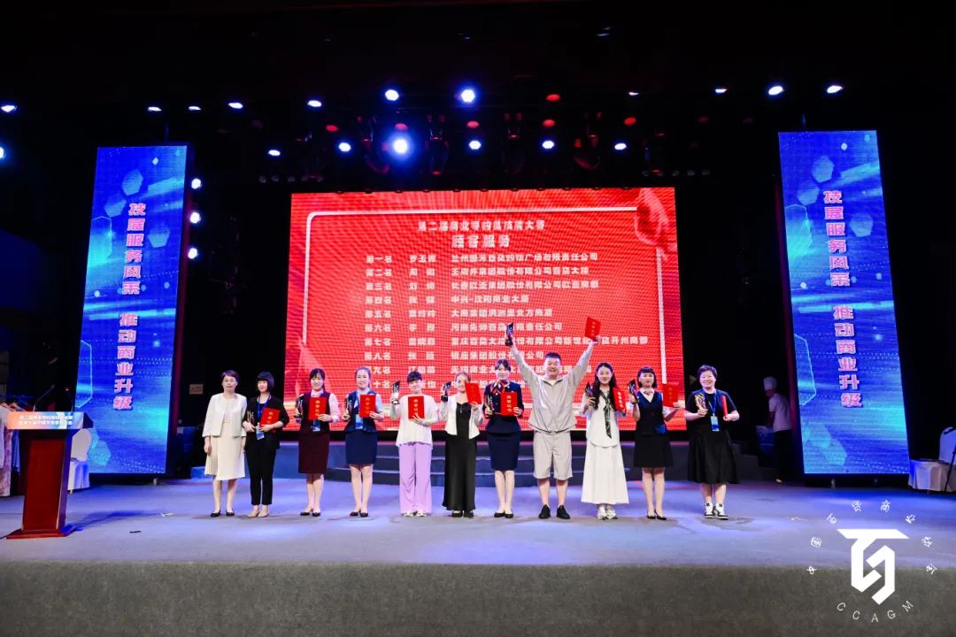 abd036dda9236c6df2424002cccb1529 庄闲和游戏(中国)股份有限公司-官网