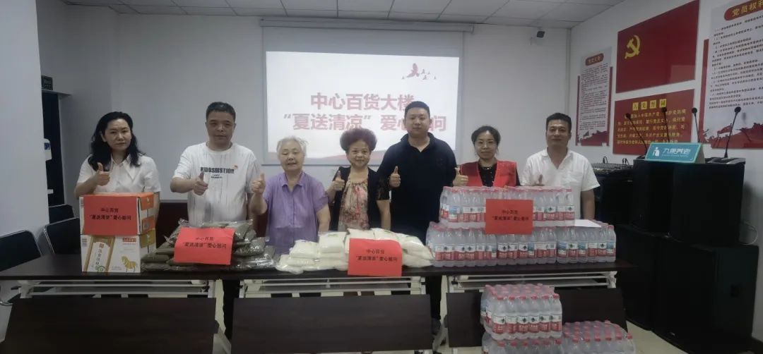 ca45458fbe1897801b538961490ae52a 庄闲和游戏(中国)股份有限公司-官网