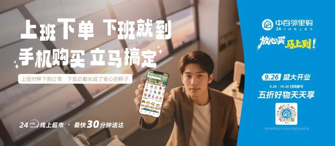 0a65ff95e1ff9fd82b2cad56d6fcf344 庄闲和游戏(中国)股份有限公司-官网