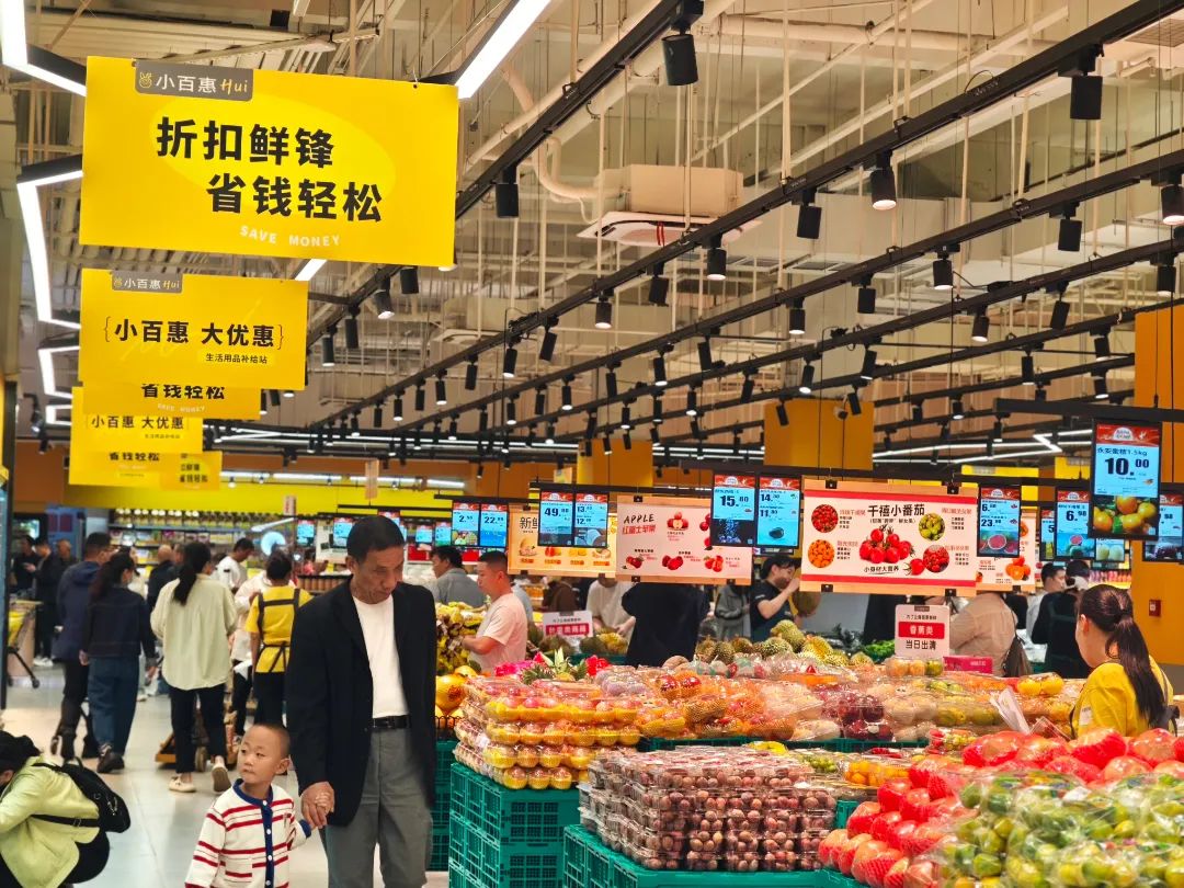 3cc7eb32a78981e3345b902187f87bb8 庄闲和游戏(中国)股份有限公司-官网