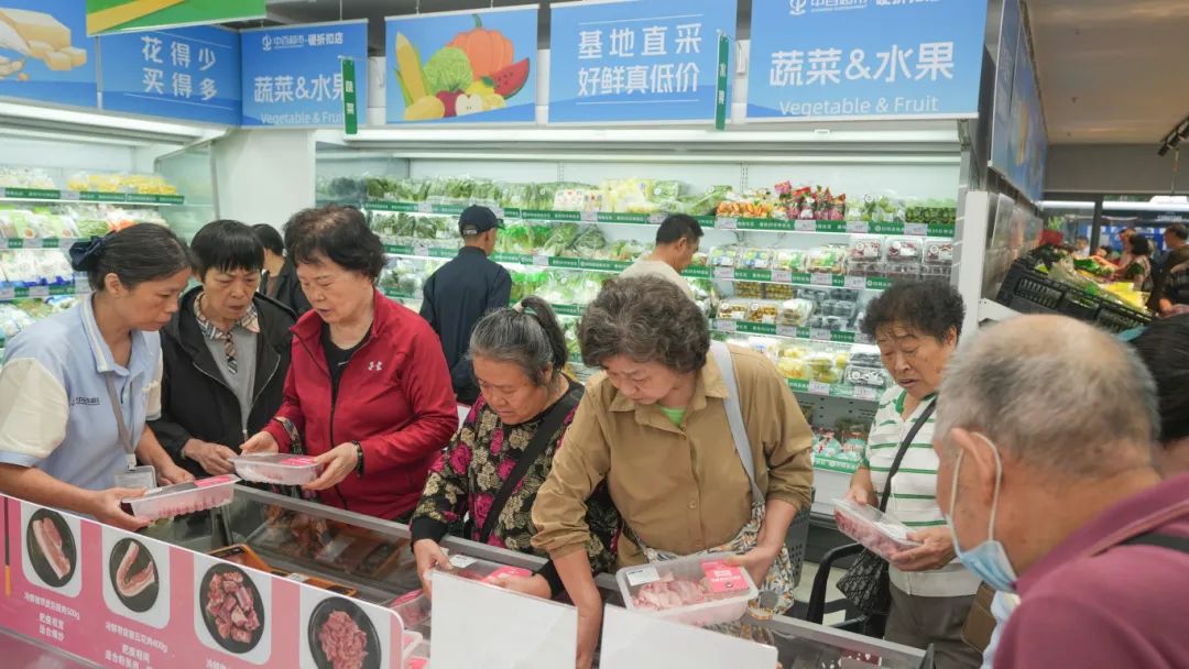 ed4657e63eb6a17ad1e458a2268f534c 庄闲和游戏(中国)股份有限公司-官网
