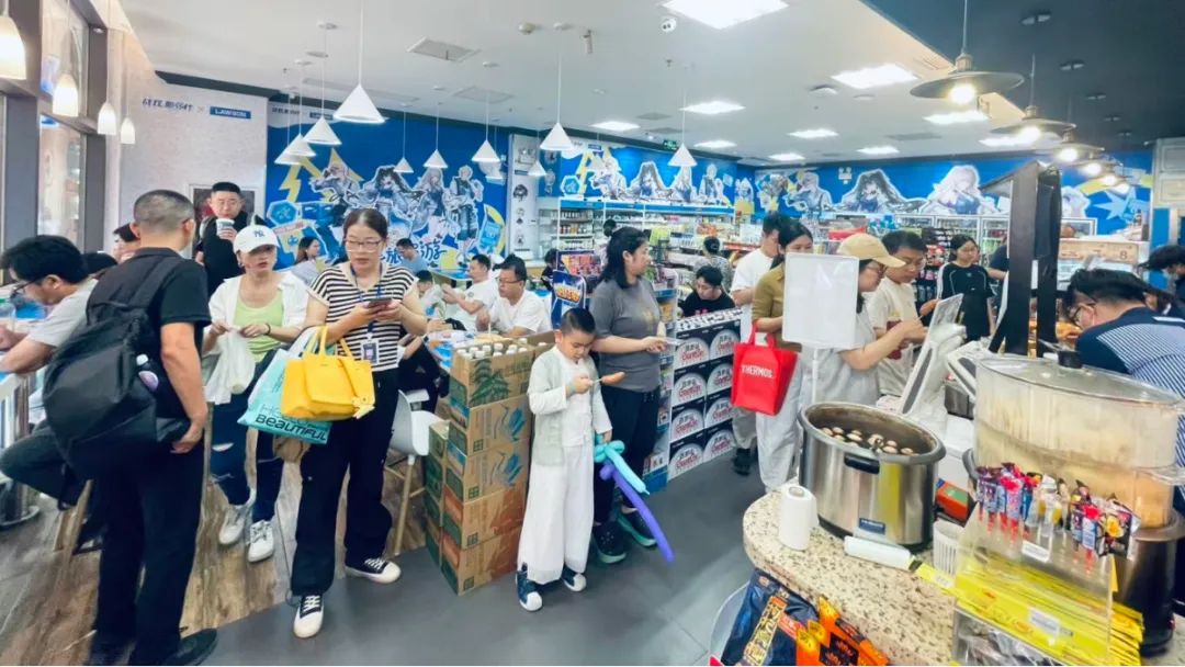 6fa62d44ba4cd1e8becdeb9ee92ea072 庄闲和游戏(中国)股份有限公司-官网