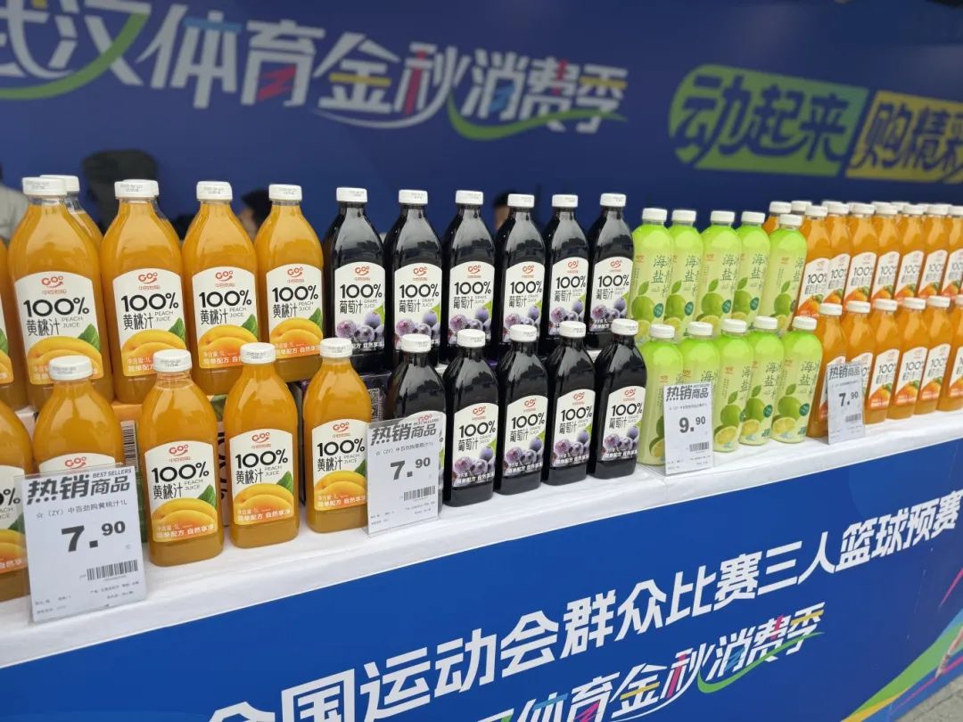 庄闲和游戏(中国)股份有限公司-官网
