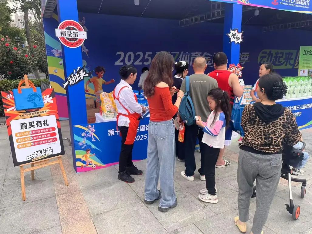 庄闲和游戏(中国)股份有限公司-官网