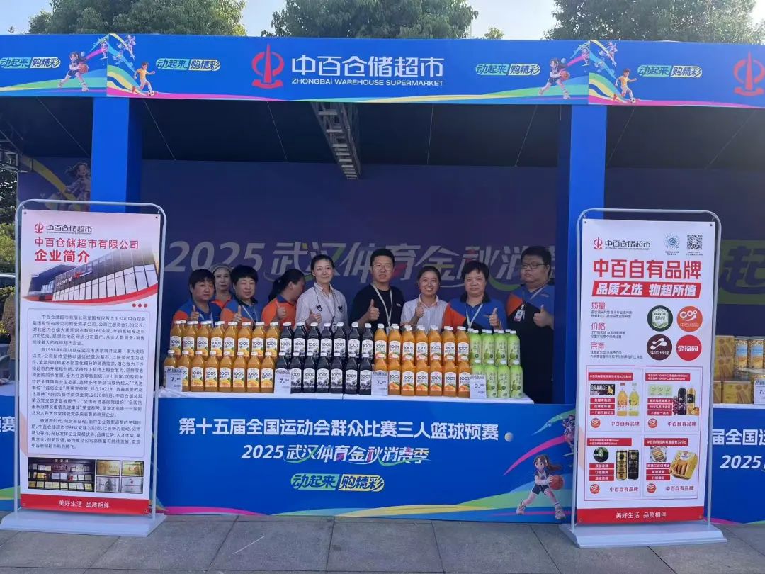 庄闲和游戏(中国)股份有限公司-官网