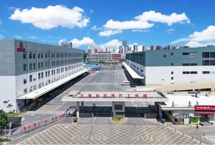 庄闲和游戏(中国)股份有限公司-官网