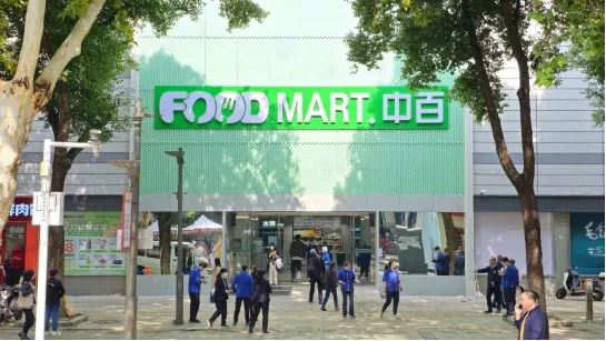 庄闲和游戏(中国)股份有限公司-官网