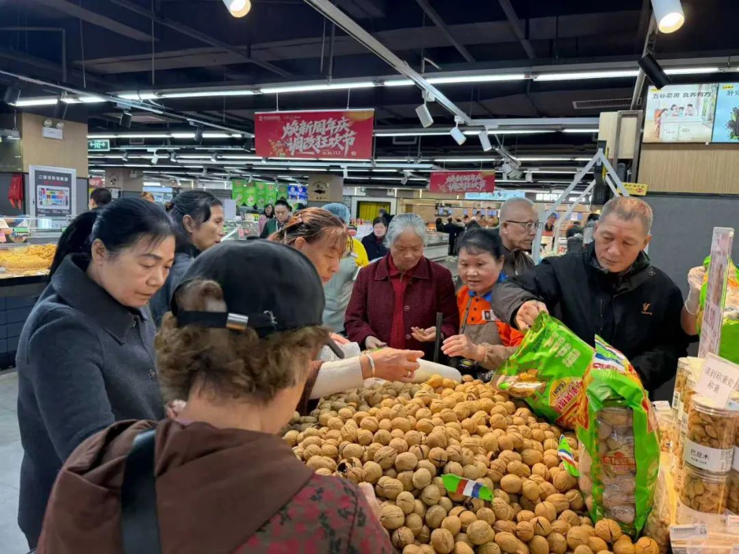 庄闲和游戏(中国)股份有限公司-官网