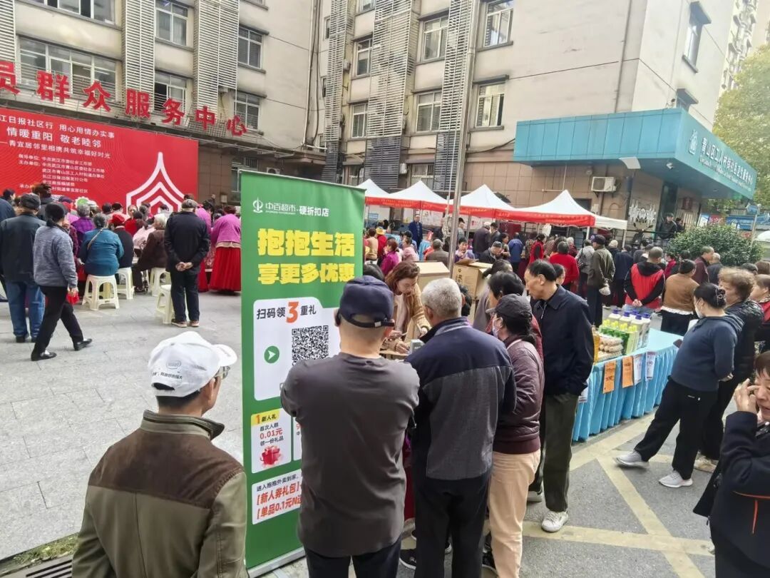 7dfc118bbbe4511ebcf861e7a28143a5 庄闲和游戏(中国)股份有限公司-官网