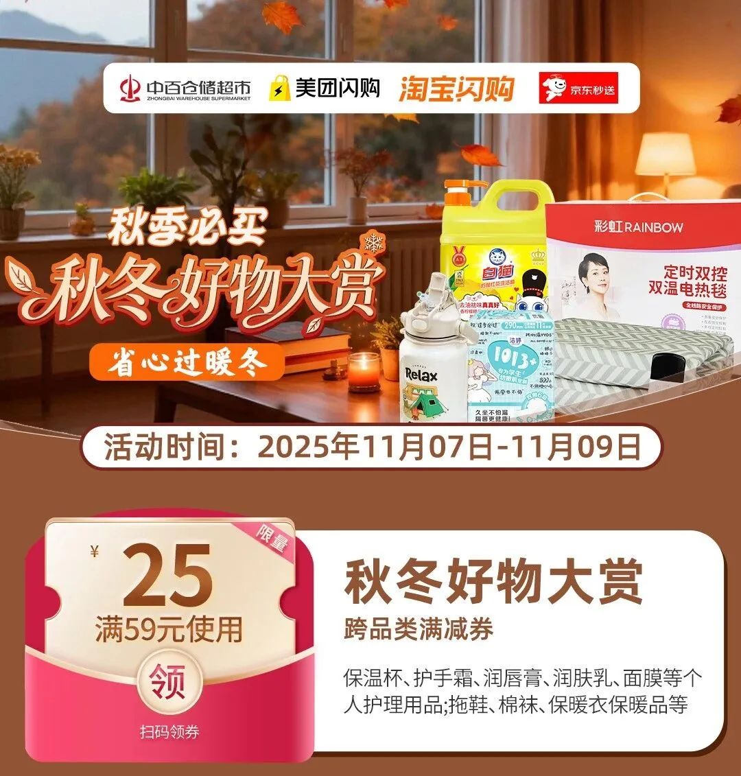 庄闲和游戏(中国)股份有限公司-官网