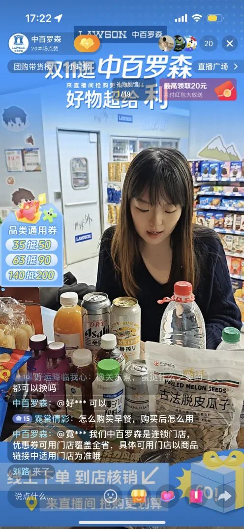 庄闲和游戏(中国)股份有限公司-官网