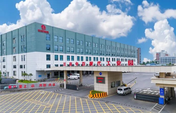 cc55e86534fbe1f46f0e742b287417a5 庄闲和游戏(中国)股份有限公司-官网