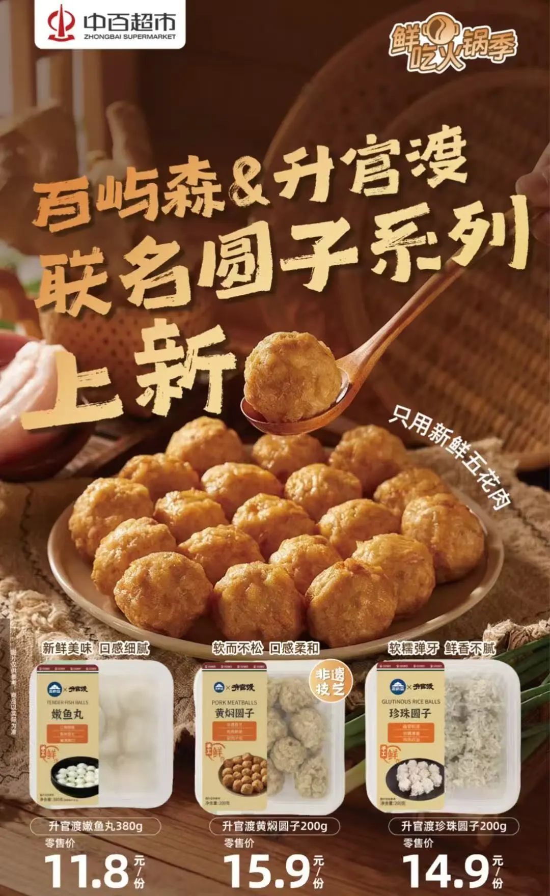 庄闲和游戏(中国)股份有限公司-官网