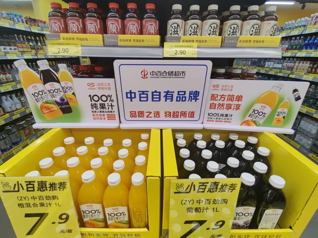 庄闲和游戏(中国)股份有限公司-官网