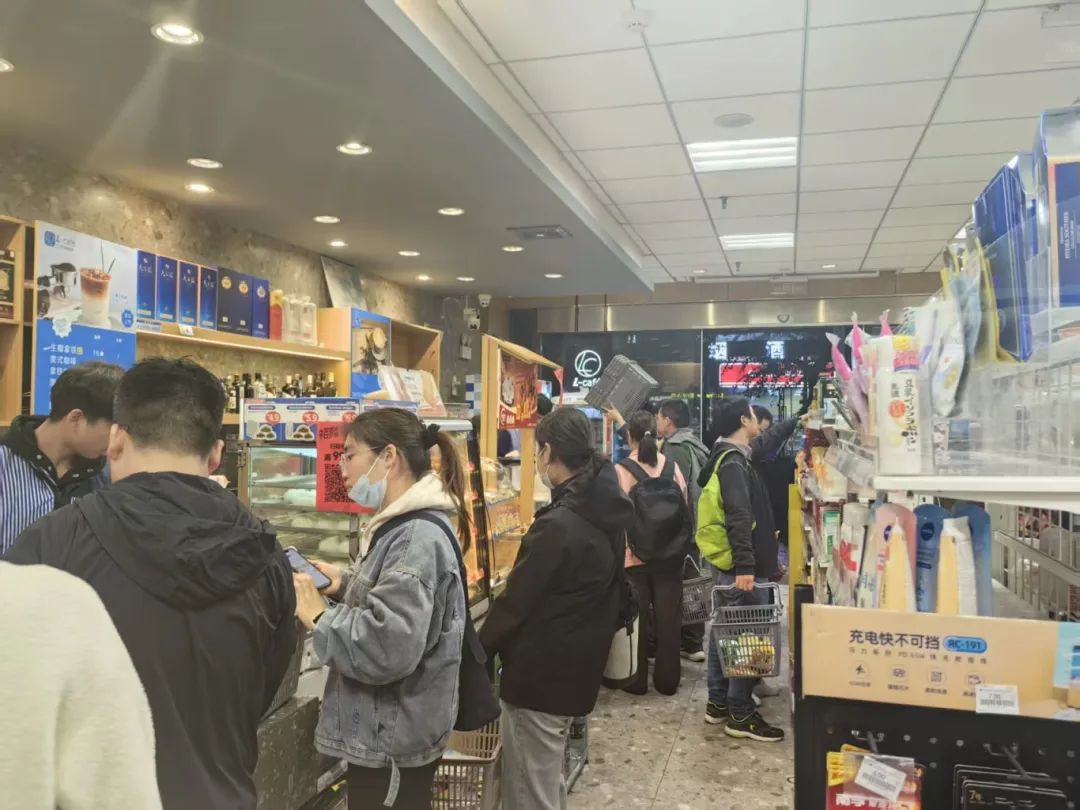 84fdadeb870ba796cc3b6b03191b70a5 庄闲和游戏(中国)股份有限公司-官网