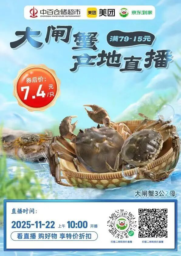 庄闲和游戏(中国)股份有限公司-官网