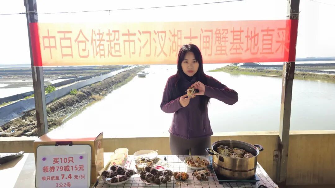 庄闲和游戏(中国)股份有限公司-官网
