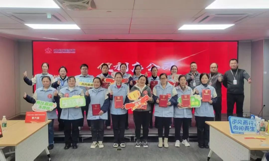 庄闲和游戏(中国)股份有限公司-官网