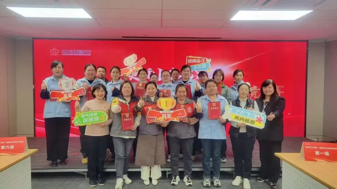 庄闲和游戏(中国)股份有限公司-官网