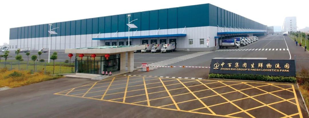 庄闲和游戏(中国)股份有限公司-官网