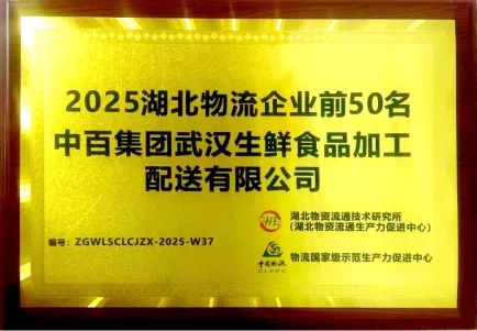 庄闲和游戏(中国)股份有限公司-官网