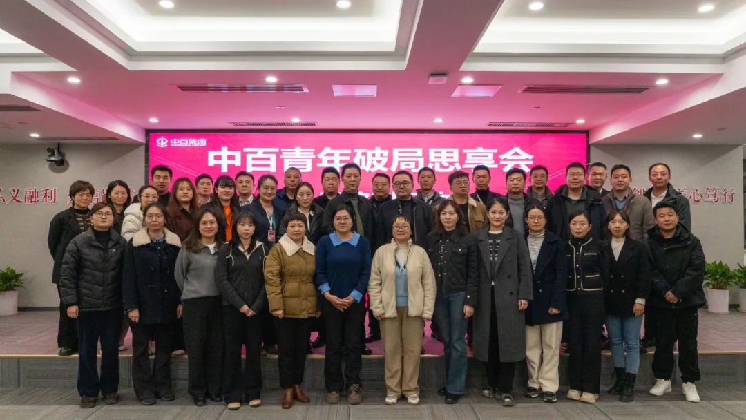 庄闲和游戏(中国)股份有限公司-官网