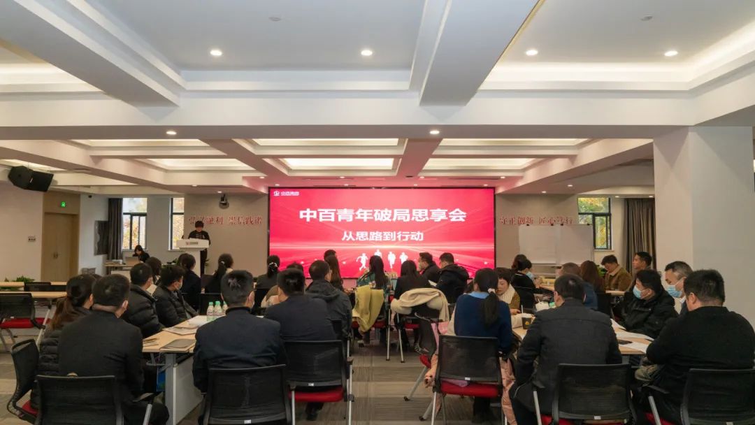 庄闲和游戏(中国)股份有限公司-官网