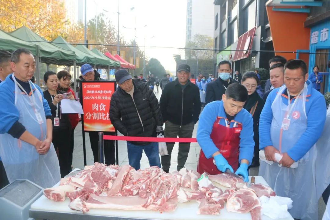 庄闲和游戏(中国)股份有限公司-官网