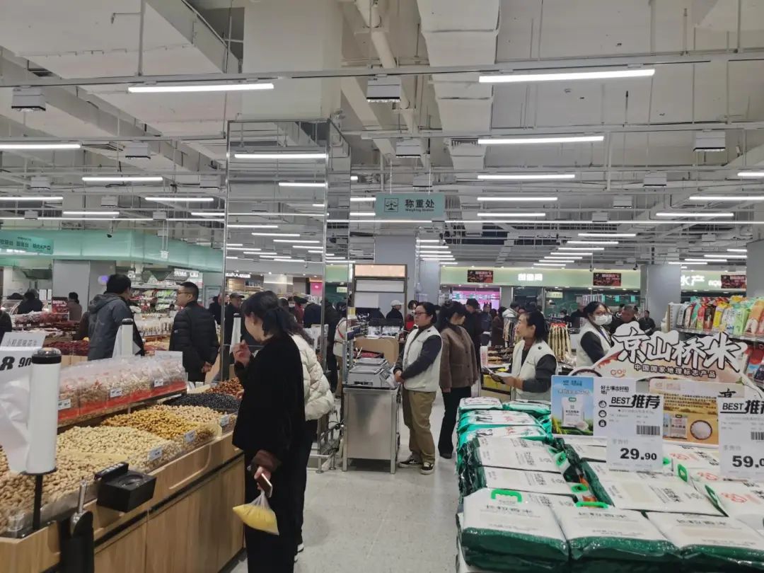 庄闲和游戏(中国)股份有限公司-官网