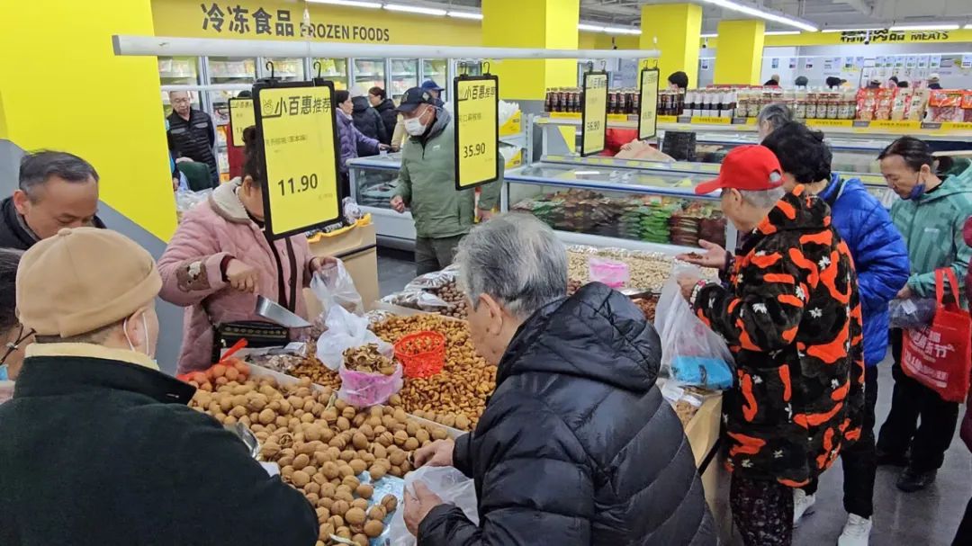 庄闲和游戏(中国)股份有限公司-官网