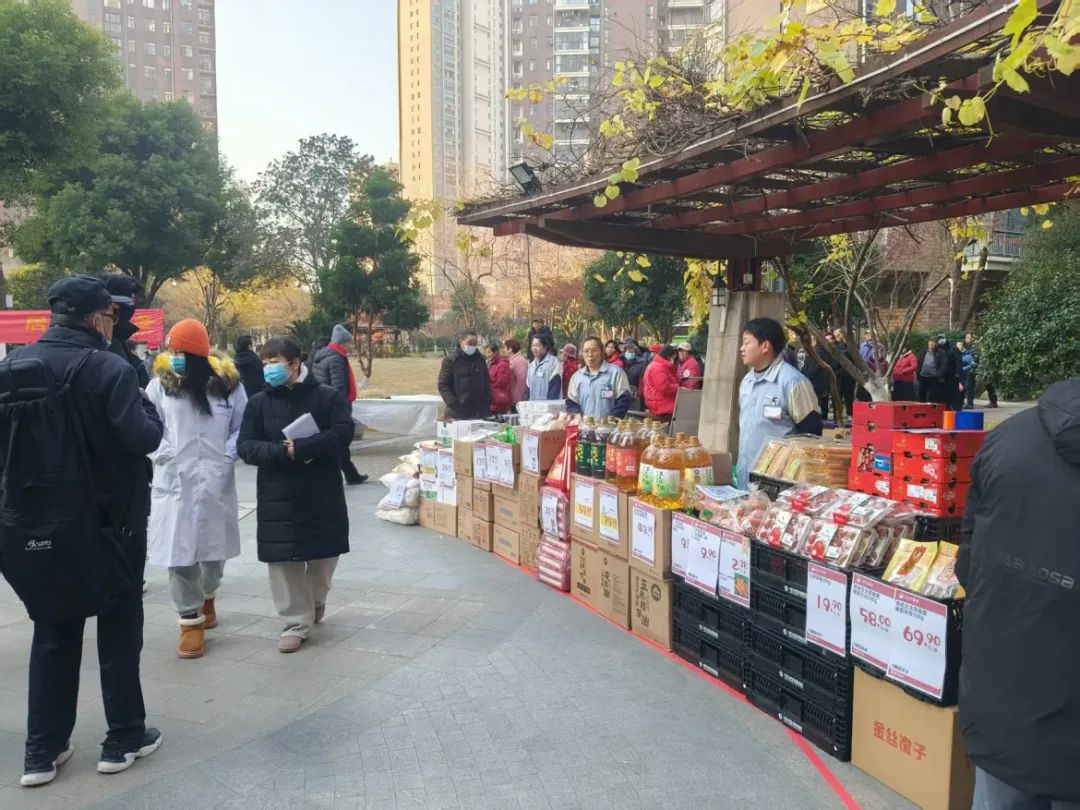 庄闲和游戏(中国)股份有限公司-官网