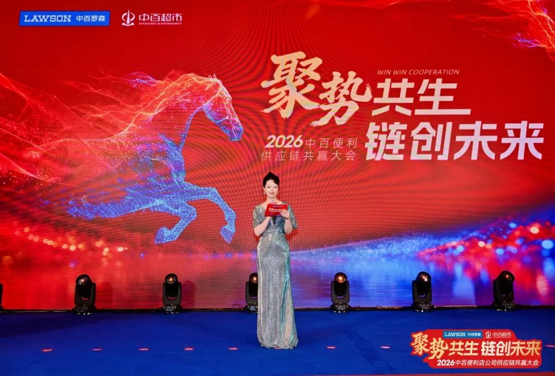 1a4c73b01720cc664b3c7c0f82b024e5 庄闲和游戏(中国)股份有限公司-官网