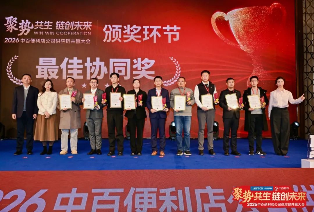 bce5f85137d64efaf65d287f4cb06038 庄闲和游戏(中国)股份有限公司-官网