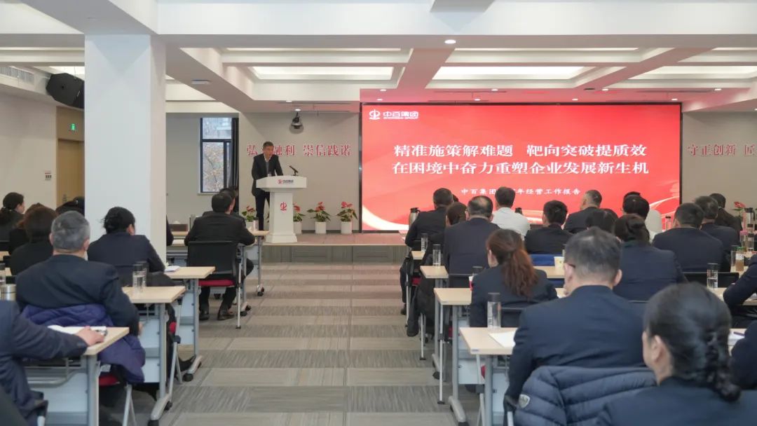 77928715cae86d2307e3356c5e1027c1 庄闲和游戏(中国)股份有限公司-官网