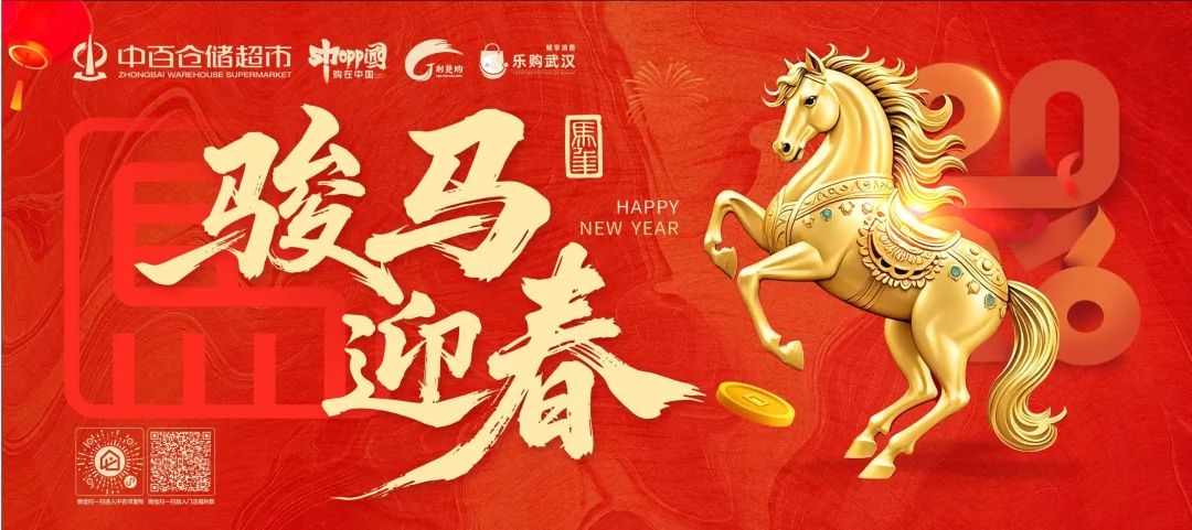 庄闲和游戏(中国)股份有限公司-官网