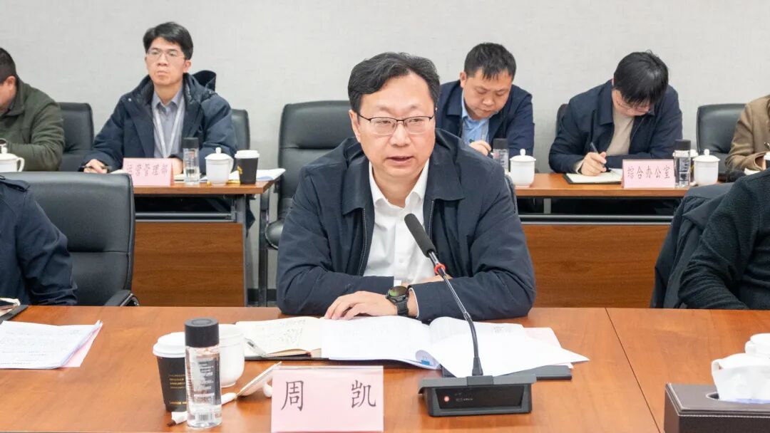 fb7d22f2e8d1f0ff45a276b652b47d60 庄闲和游戏(中国)股份有限公司-官网