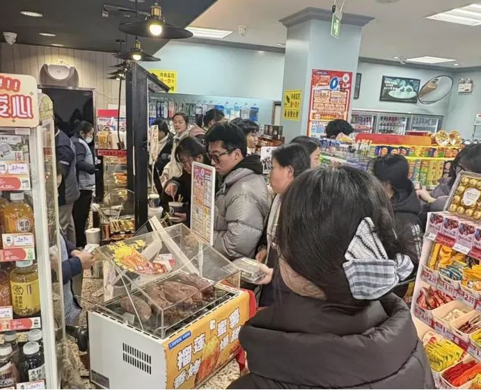 庄闲和游戏(中国)股份有限公司-官网