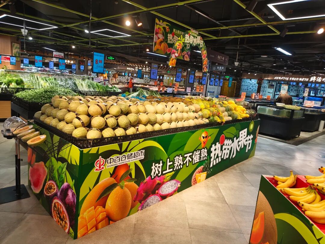 0e432c421eff12dd3b14038e12d2b4af 庄闲和游戏(中国)股份有限公司-官网